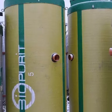 Септик БИОПУРИТ XL120-2630