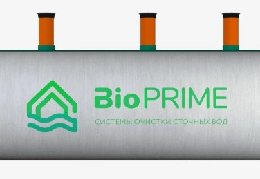 Септик БИОПРАЙМ в Горячем Ключе