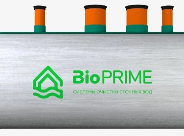 Септик БИОПРАЙМ в Горячем Ключе