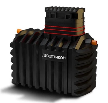 Септик ДЕСЕПТИКОН в Горячем Ключе