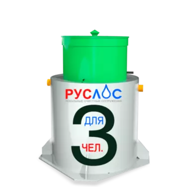 Септик ТАНК в Горячем Ключе