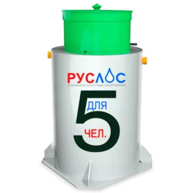 Септик ТАНК в Горячем Ключе