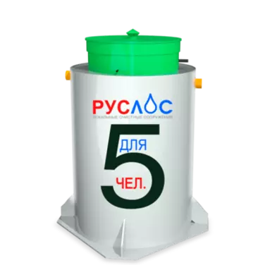 Септик ТАНК в Горячем Ключе