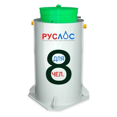 Септик ТАНК в Горячем Ключе