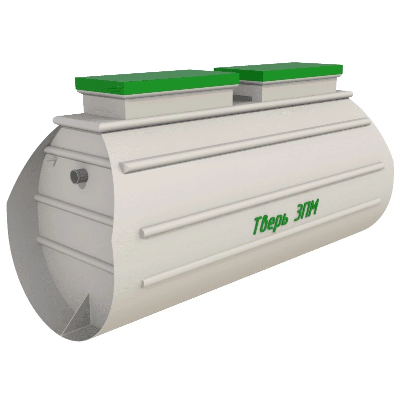 Септик Тверь 3ПМ