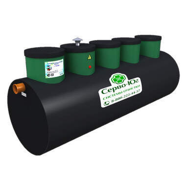 Септик Konig 20+